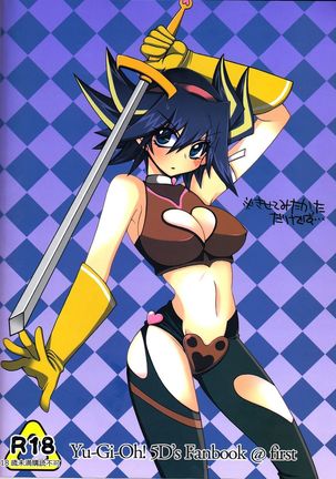 Angura Page #30
