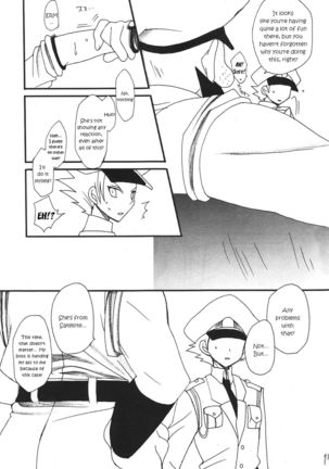 Angura Page #18