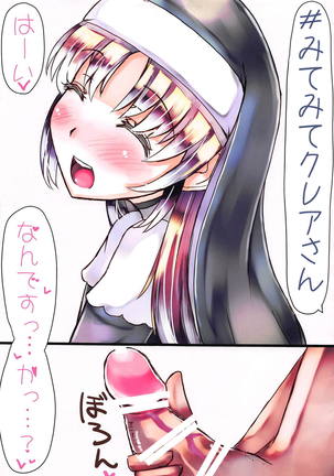 Image 5497137