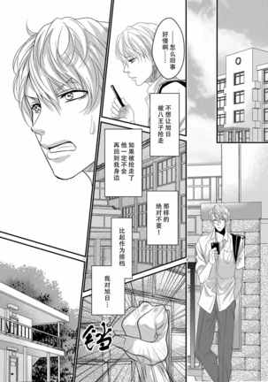 Image 3037736