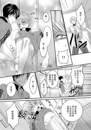 Image 3037738