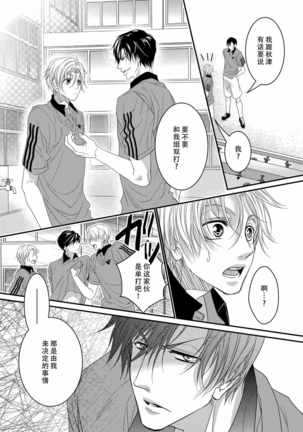 Image 3037730
