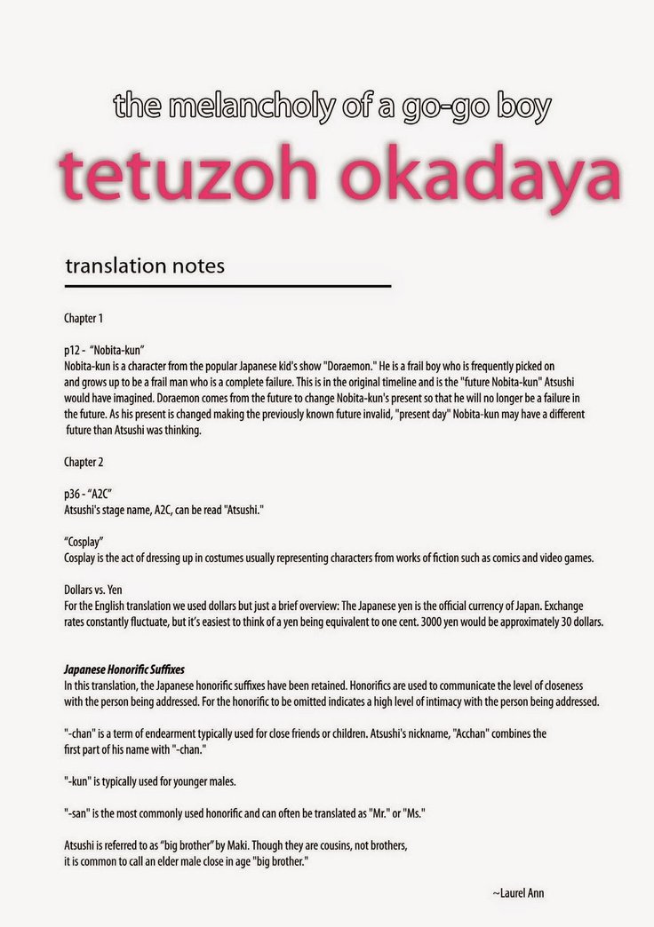 Tetuzoh Okadaya – The Melancholy of a Go-go Boy 3