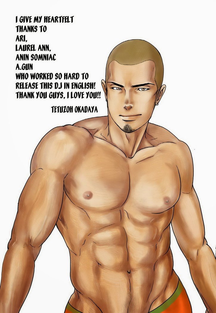 Tetuzoh Okadaya – The Melancholy of a Go-go Boy 3