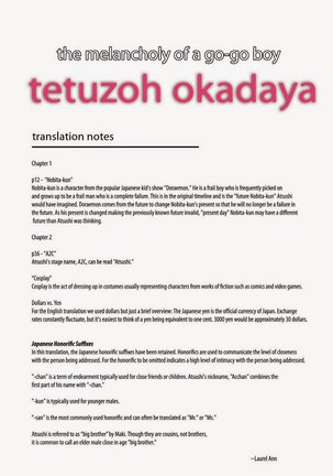 Tetuzoh Okadaya – The Melancholy of a Go-go Boy 3 Page #37