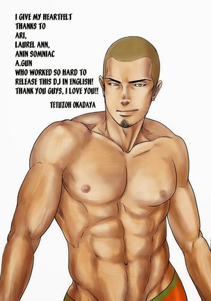Tetuzoh Okadaya – The Melancholy of a Go-go Boy 3 Page #36