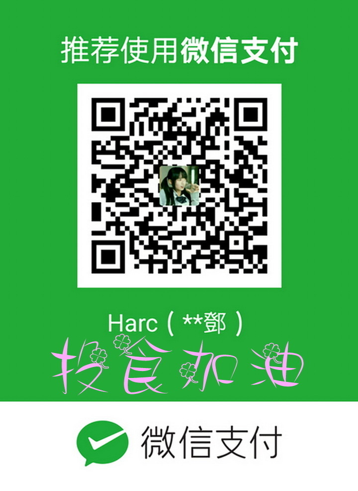 Dangerous game 危险性游戏 Ch.1-10