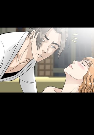 Dangerous game 危险性游戏 Ch.1-10 Page #110