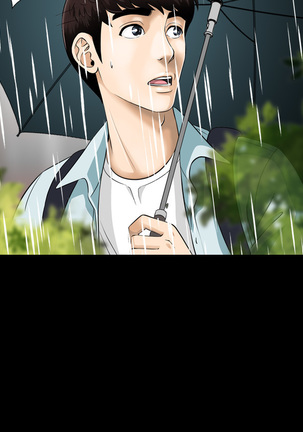 Dangerous game 危险性游戏 Ch.1-10 Page #37