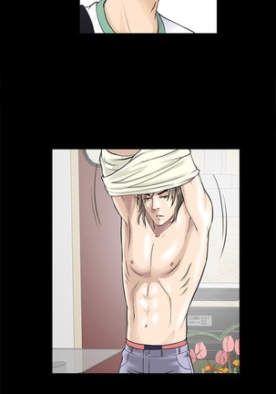 Dangerous game 危险性游戏 Ch.1-10 Page #86