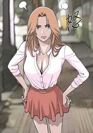 Dangerous game 危险性游戏 Ch.1-10 Page #229