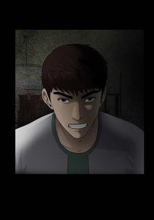 Dangerous game 危险性游戏 Ch.1-10 Page #116