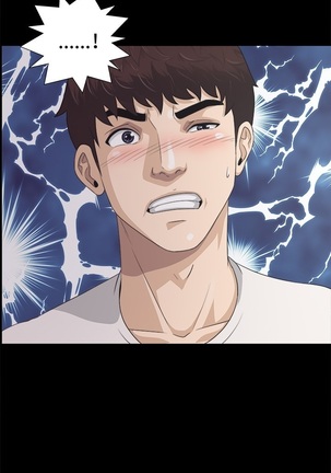 Dangerous game 危险性游戏 Ch.1-10 Page #161