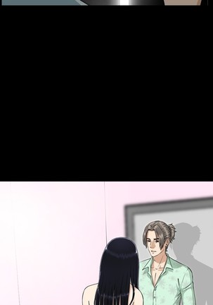 Dangerous game 危险性游戏 Ch.1-10 Page #67