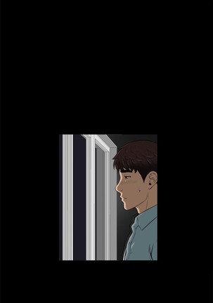 Dangerous game 危险性游戏 Ch.1-10 Page #66