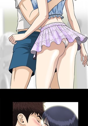 Dangerous game 危险性游戏 Ch.1-10 Page #130