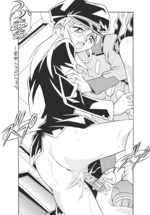 NEXT Climax Magazine 14 GUNDAM SEED ONLY Page #69