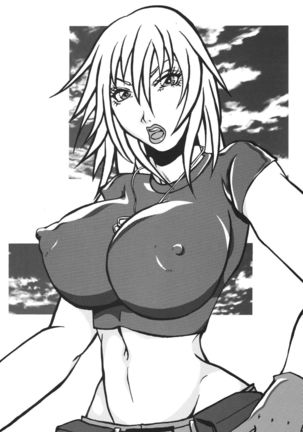 NEXT Climax Magazine 14 GUNDAM SEED ONLY Page #63