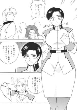 NEXT Climax Magazine 14 GUNDAM SEED ONLY Page #41
