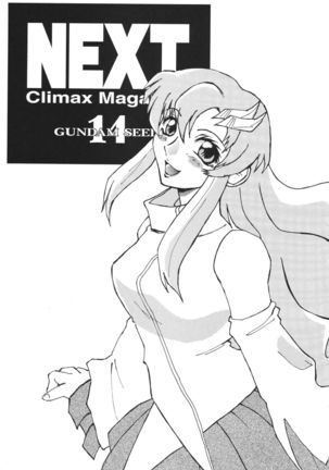 NEXT Climax Magazine 14 GUNDAM SEED ONLY
