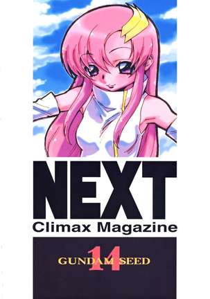 NEXT Climax Magazine 14 GUNDAM SEED ONLY Page #96