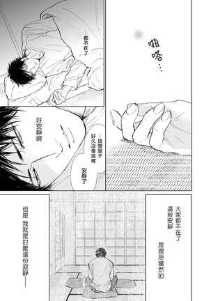 Image 10878757
