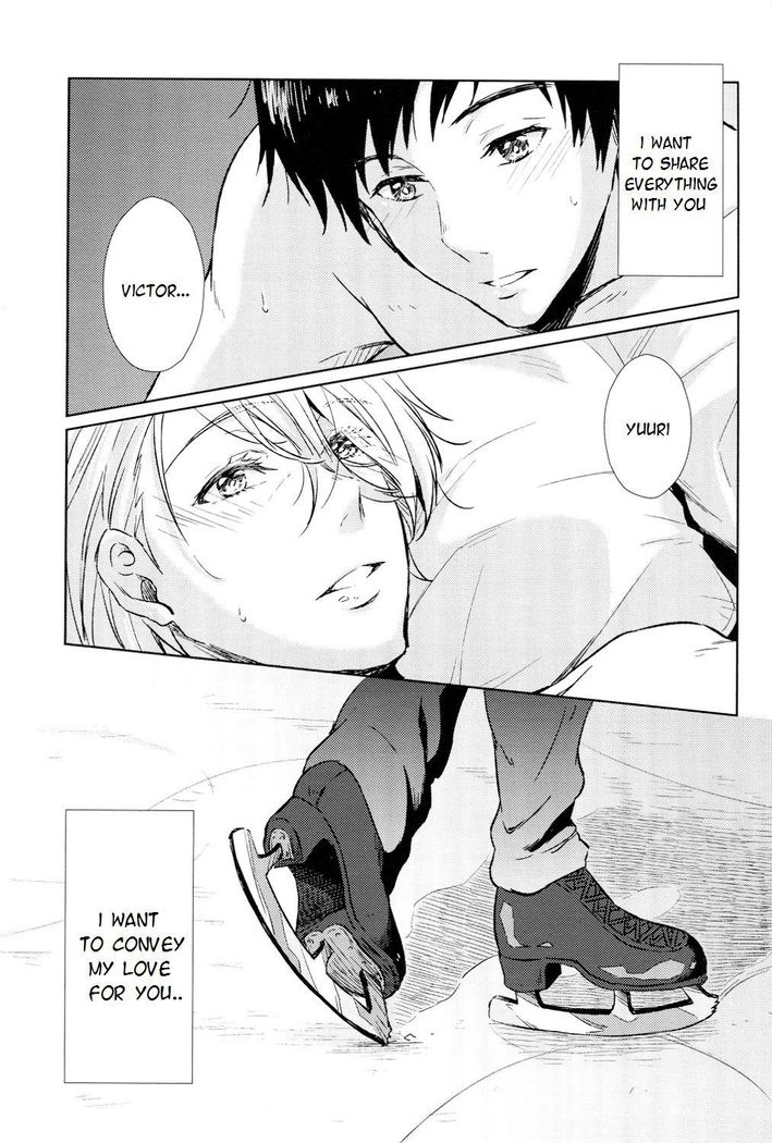 Ai wo Tabanete Tsutaetai | I want to convey my love for you