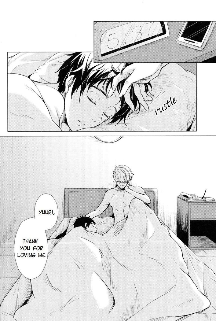 Ai wo Tabanete Tsutaetai | I want to convey my love for you