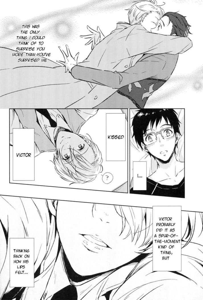 Ai wo Tabanete Tsutaetai | I want to convey my love for you