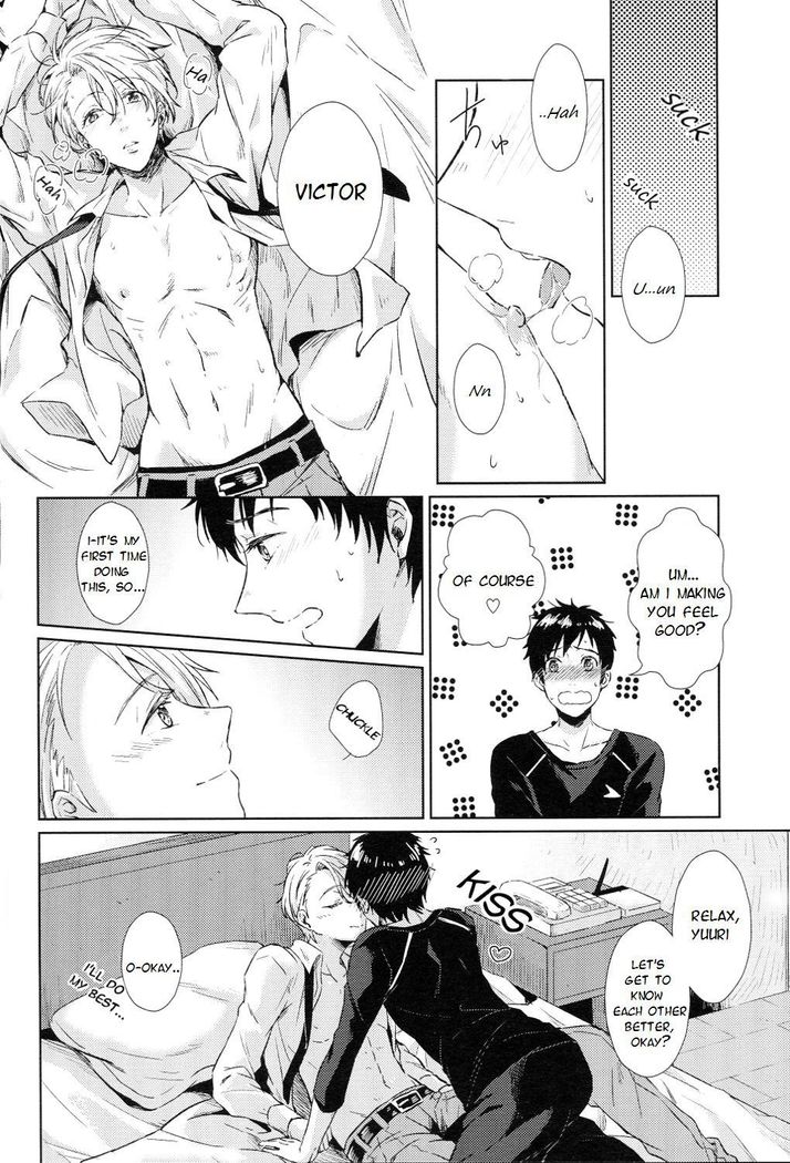 Ai wo Tabanete Tsutaetai | I want to convey my love for you