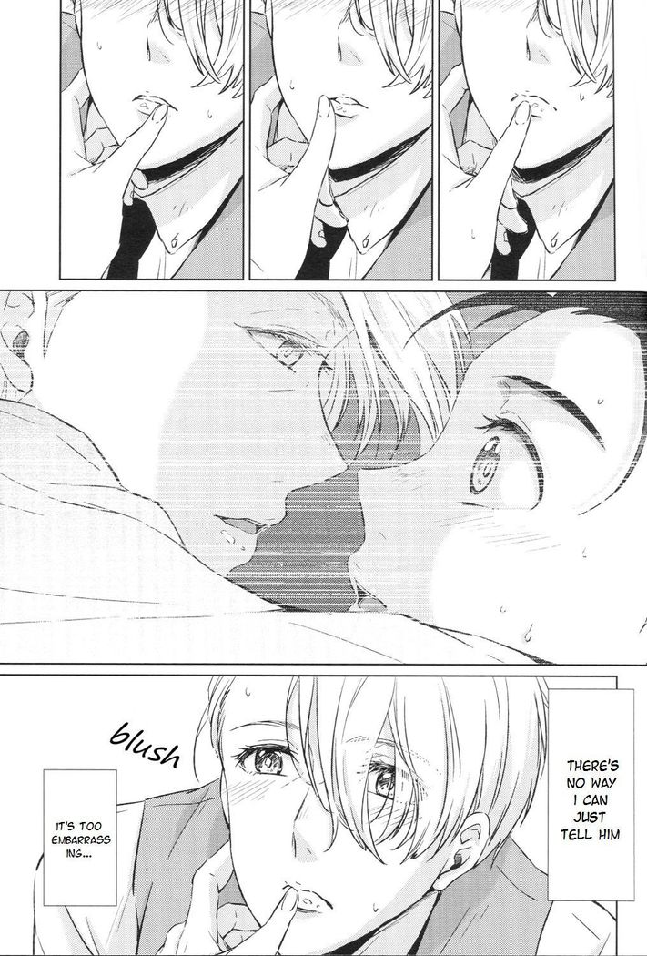 Ai wo Tabanete Tsutaetai | I want to convey my love for you