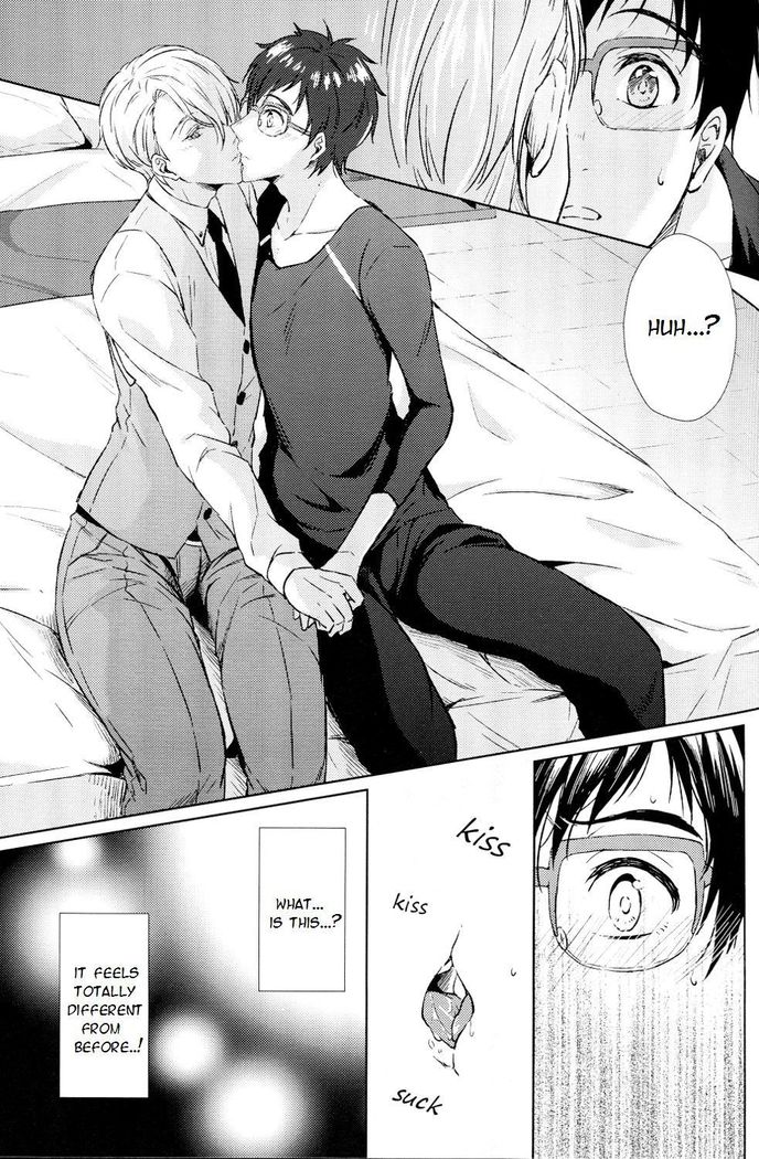Ai wo Tabanete Tsutaetai | I want to convey my love for you