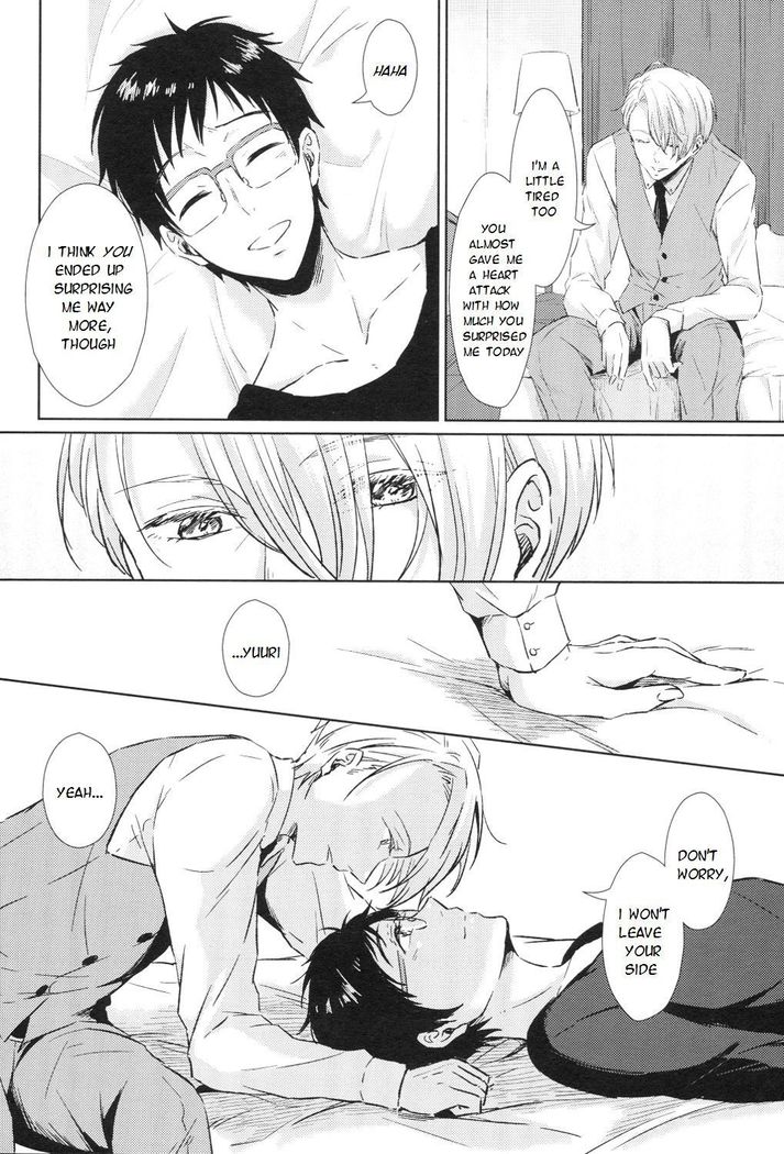 Ai wo Tabanete Tsutaetai | I want to convey my love for you