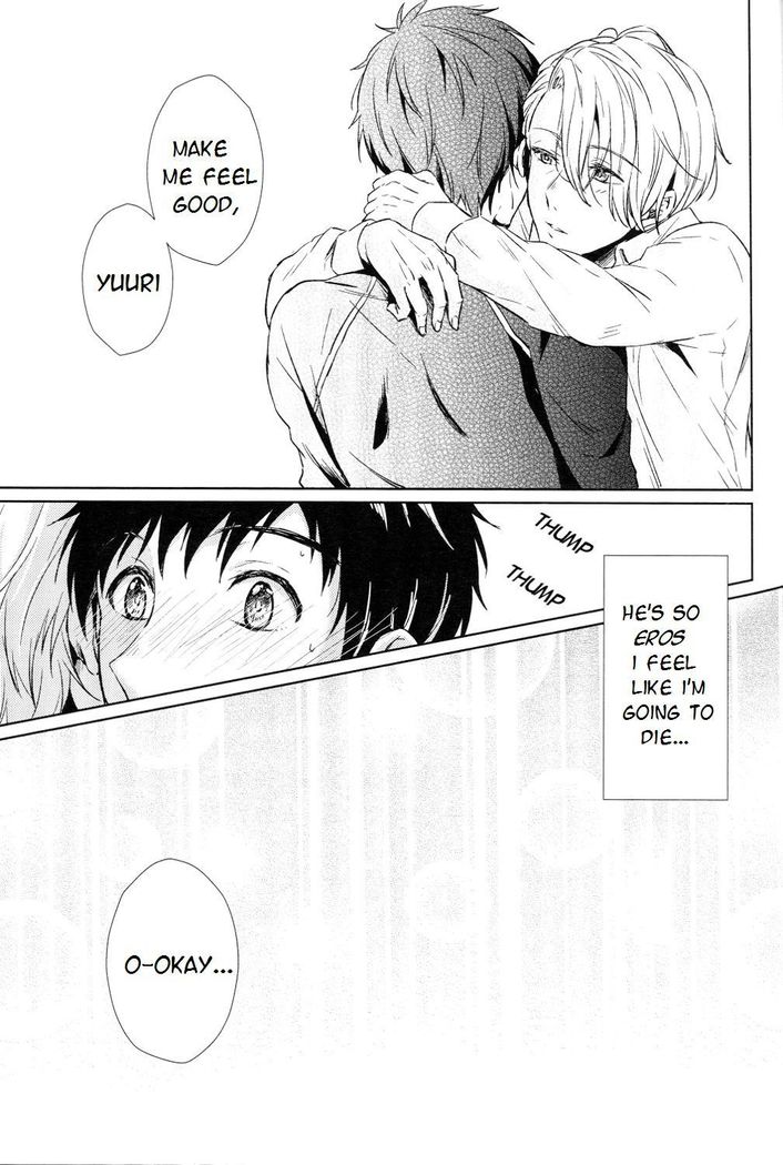 Ai wo Tabanete Tsutaetai | I want to convey my love for you
