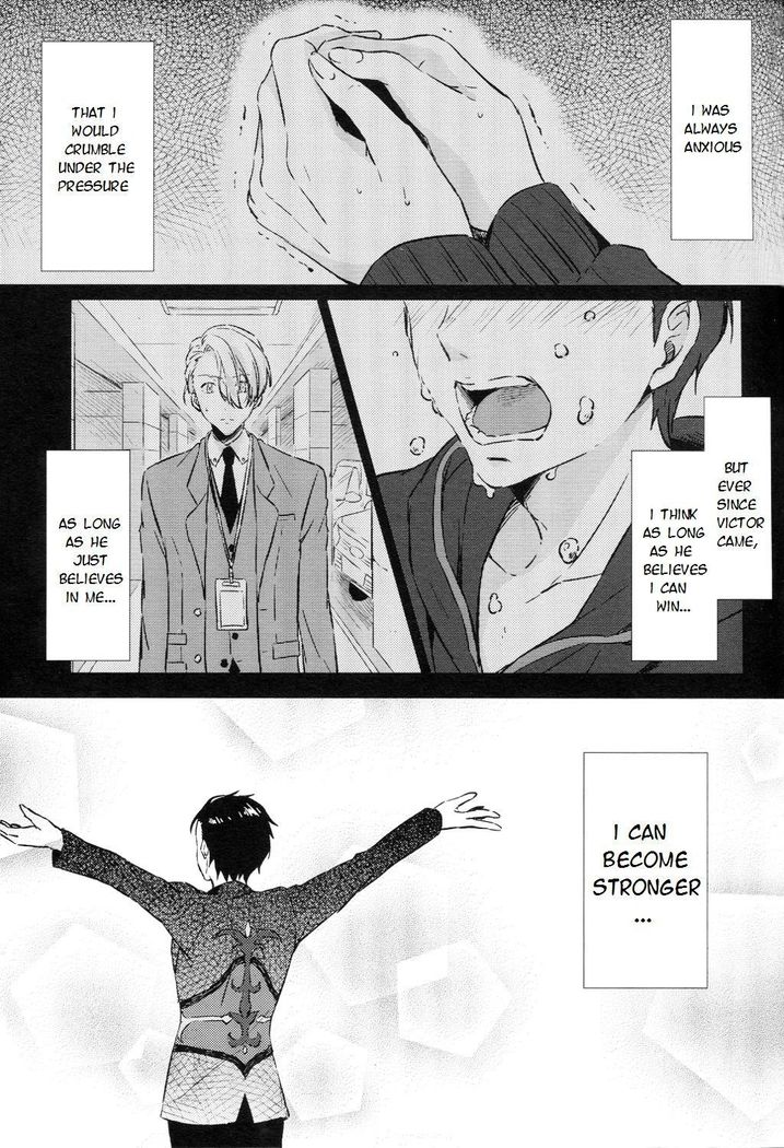 Ai wo Tabanete Tsutaetai | I want to convey my love for you