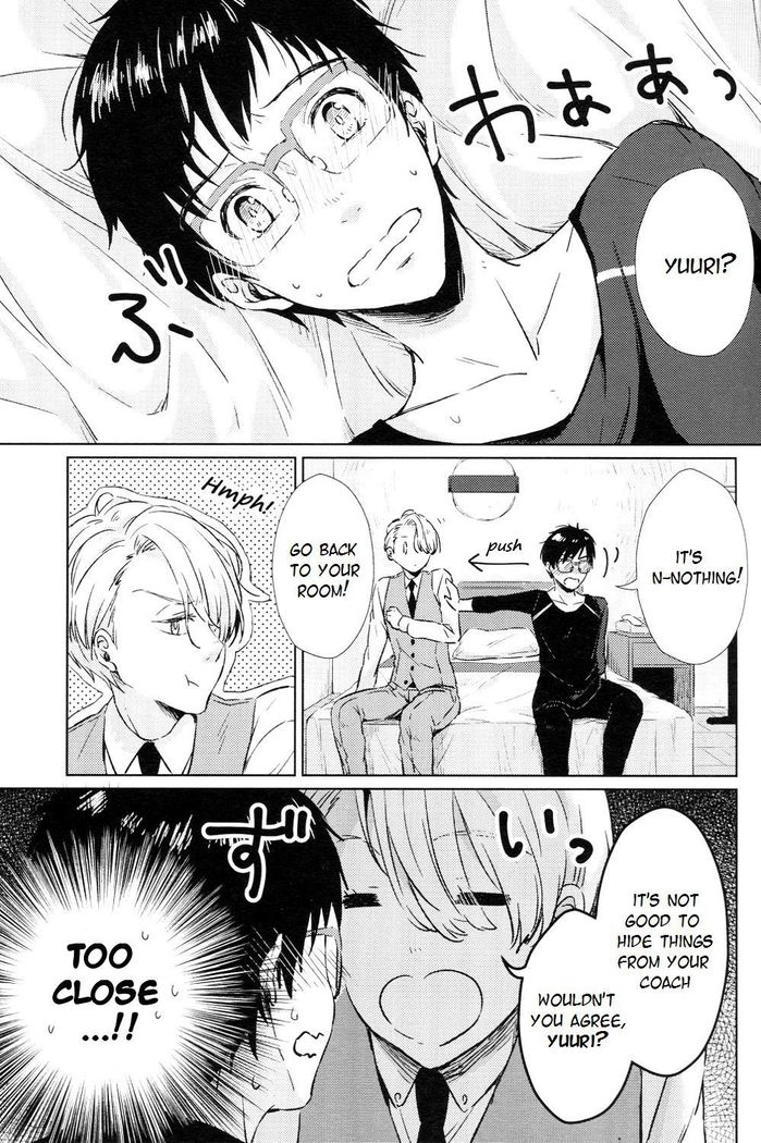 Ai wo Tabanete Tsutaetai | I want to convey my love for you