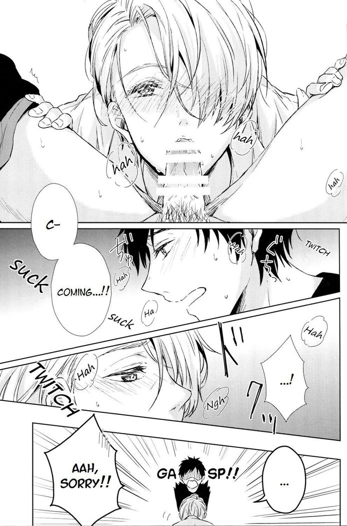 Ai wo Tabanete Tsutaetai | I want to convey my love for you