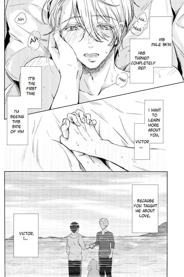 Ai wo Tabanete Tsutaetai | I want to convey my love for you