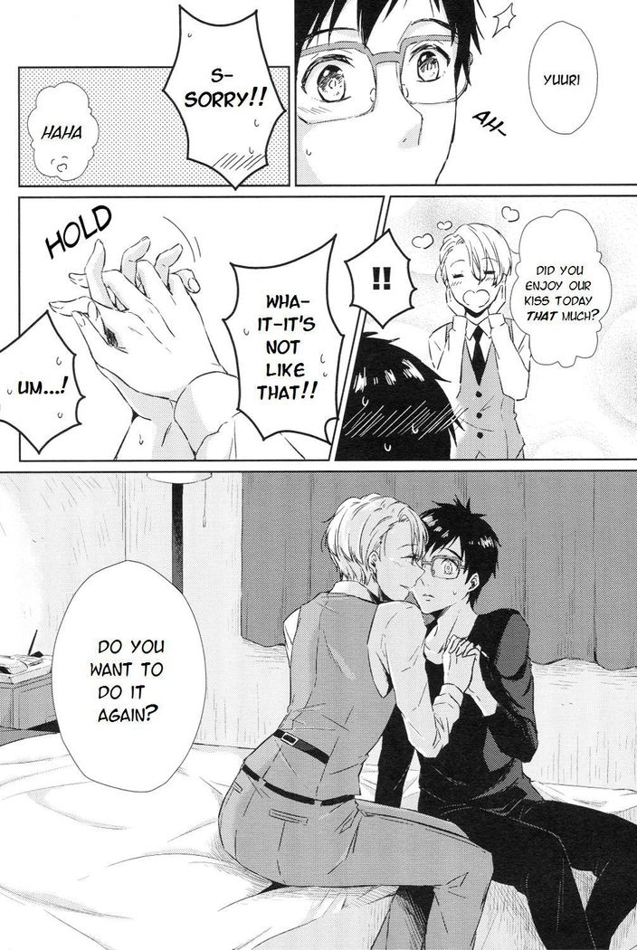 Ai wo Tabanete Tsutaetai | I want to convey my love for you