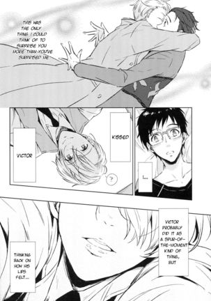 Image 3367701