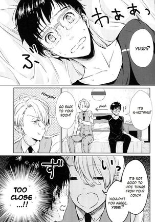 Image 3367709