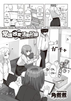 Image 11514105