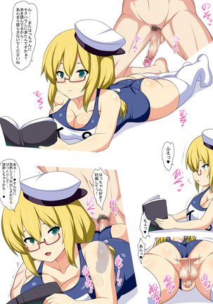 Image 4686343