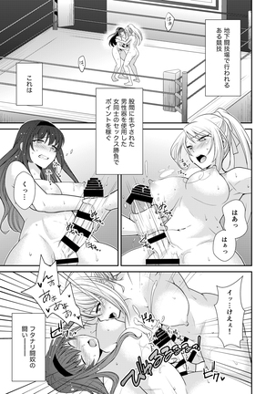 Image 6995786