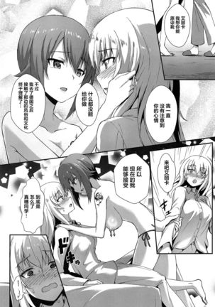 Image 8171611