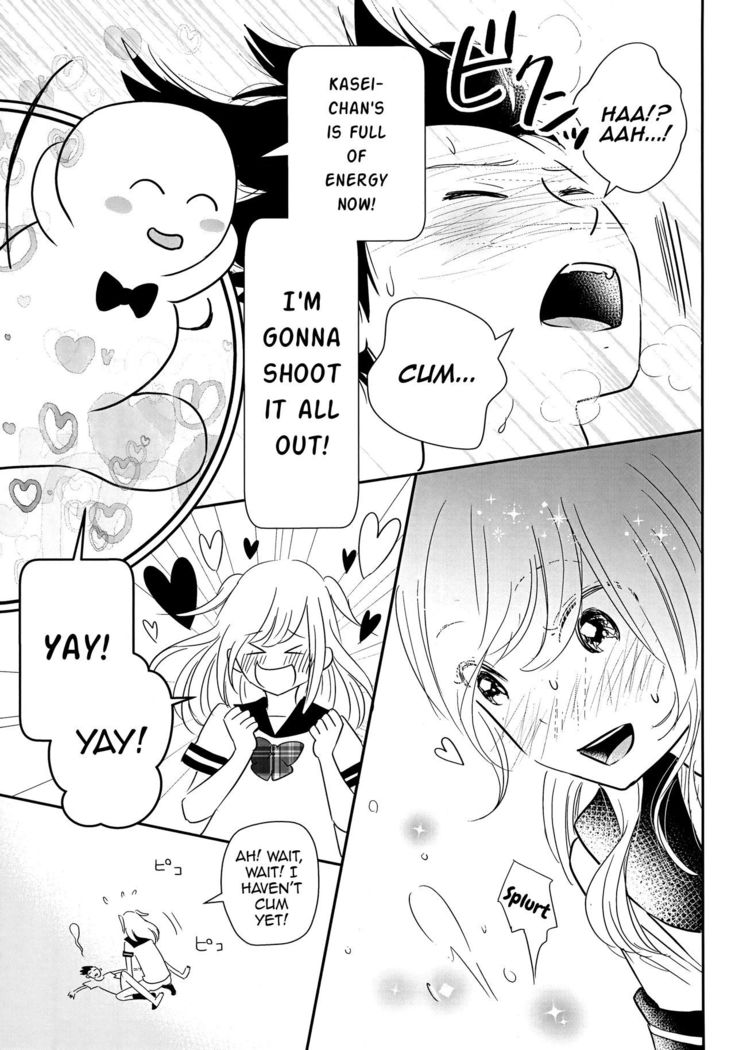 Ore to Osananajimi to Kasei-chan