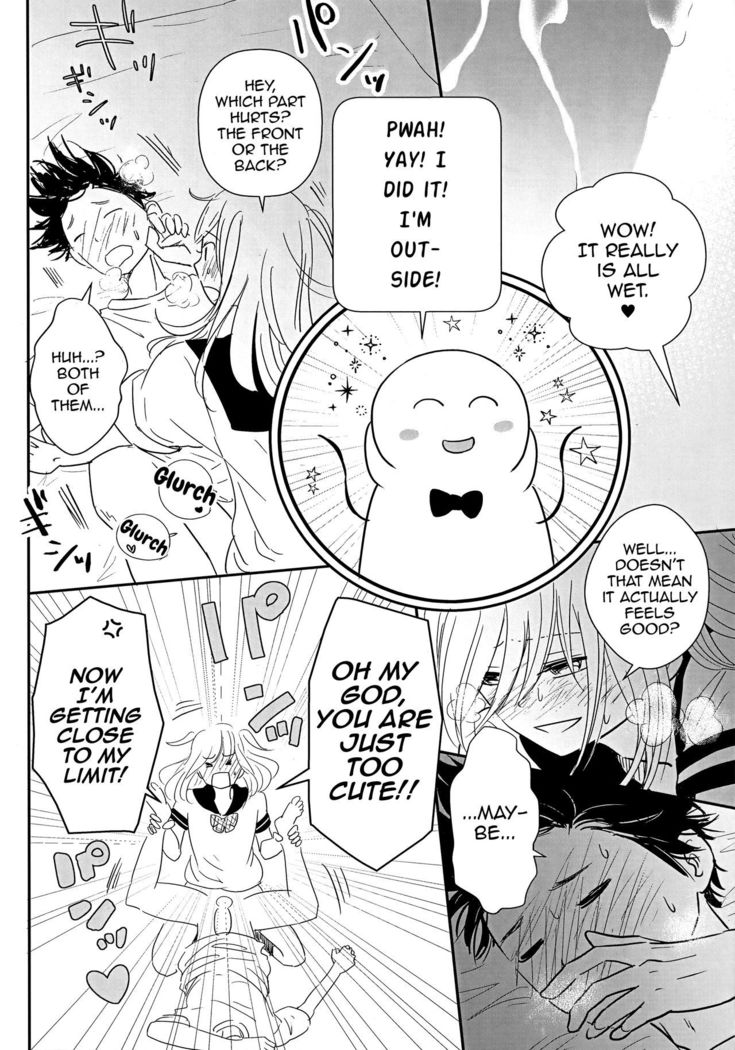 Ore to Osananajimi to Kasei-chan
