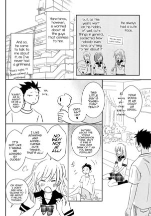 Ore to Osananajimi to Kasei-chan Page #4