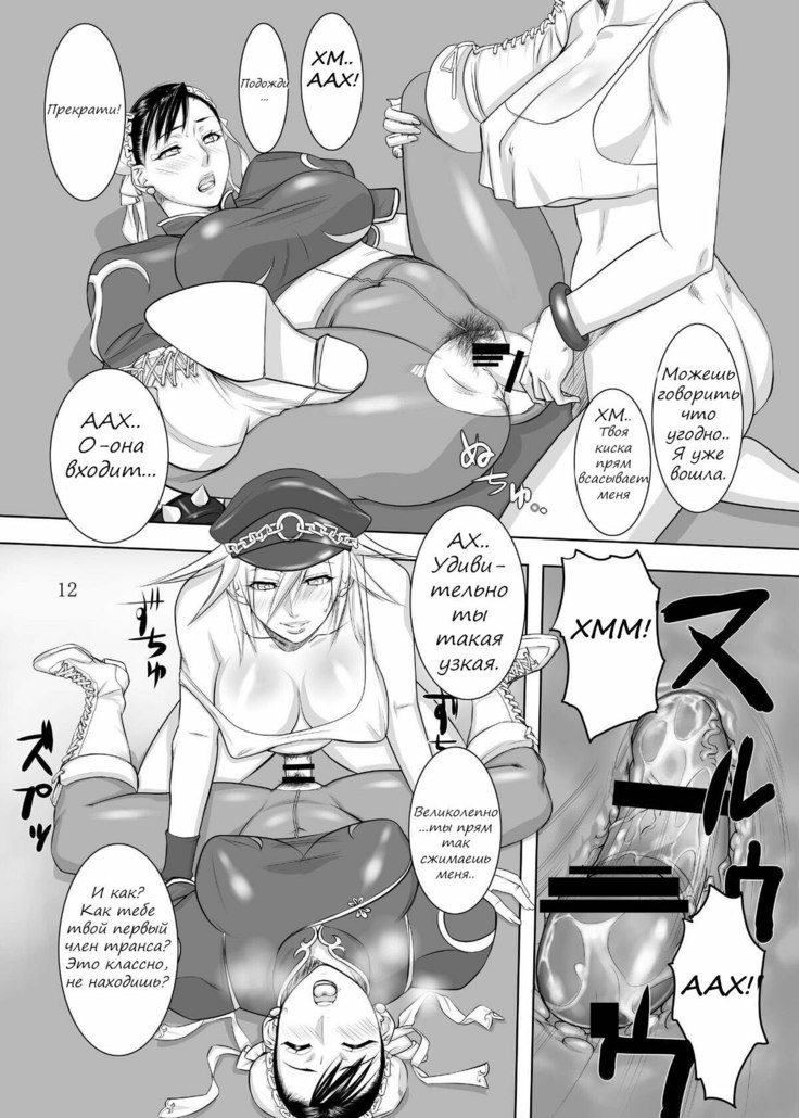 You-doku
