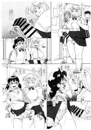 Image 11570572